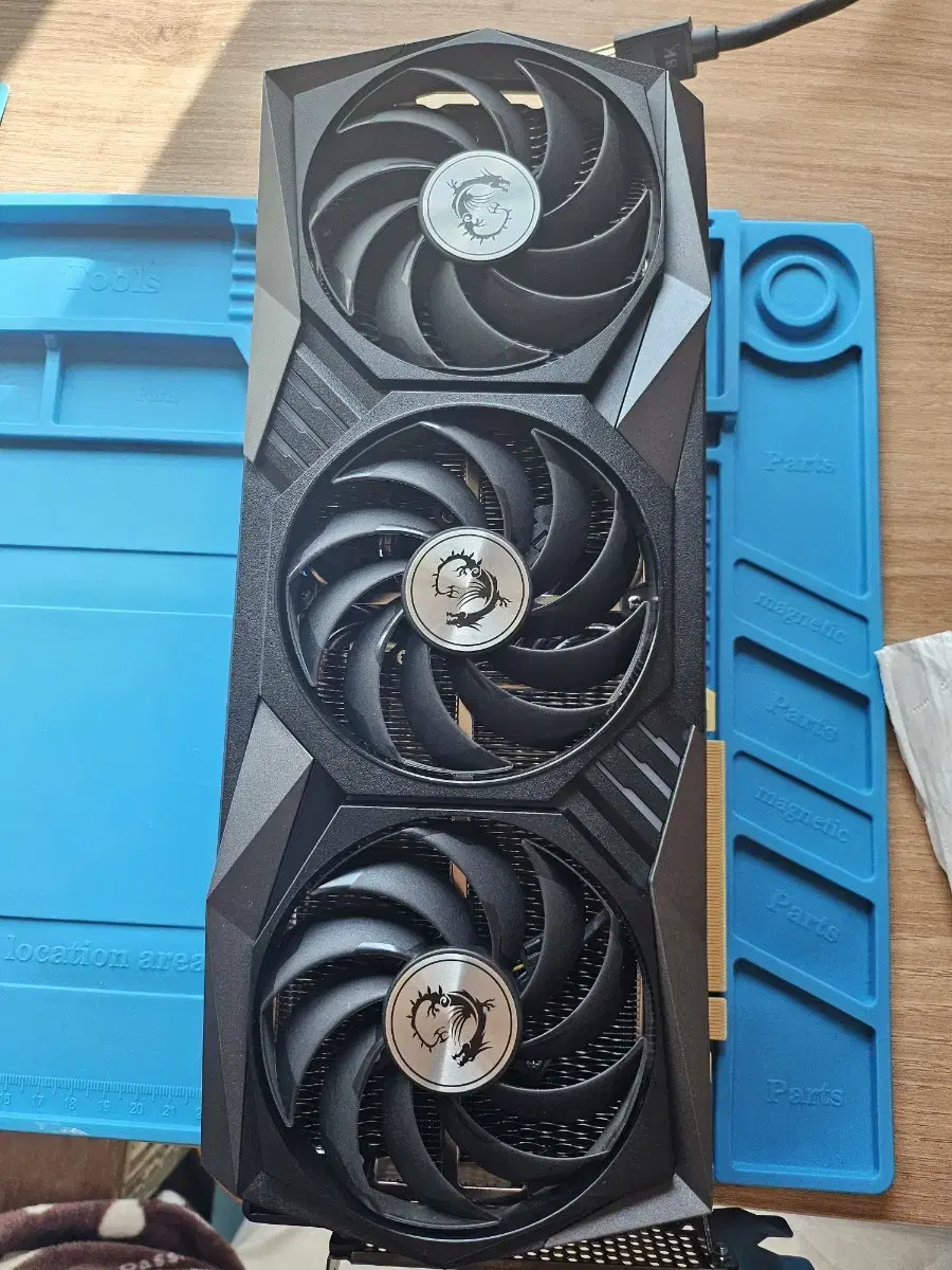 MSI RTX 3080 GAMING TRIO 10g